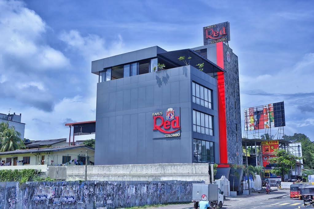 科伦坡伯爵红酒店 可倫坡 外观 照片